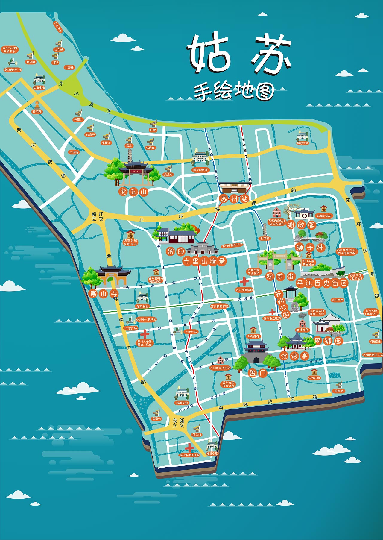 五桂山街道手绘地图景区的文化宝藏